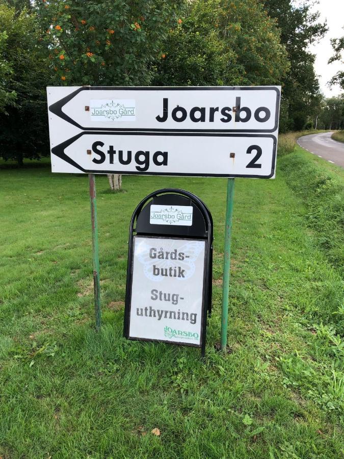 Joarsbo, 1, Sjoelyckan Kalv